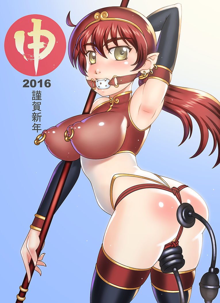 【乳首】ピアスをしている女の子の画像9ヶ所目 [無断転載禁止]©bbspink.com	->画像>988枚 