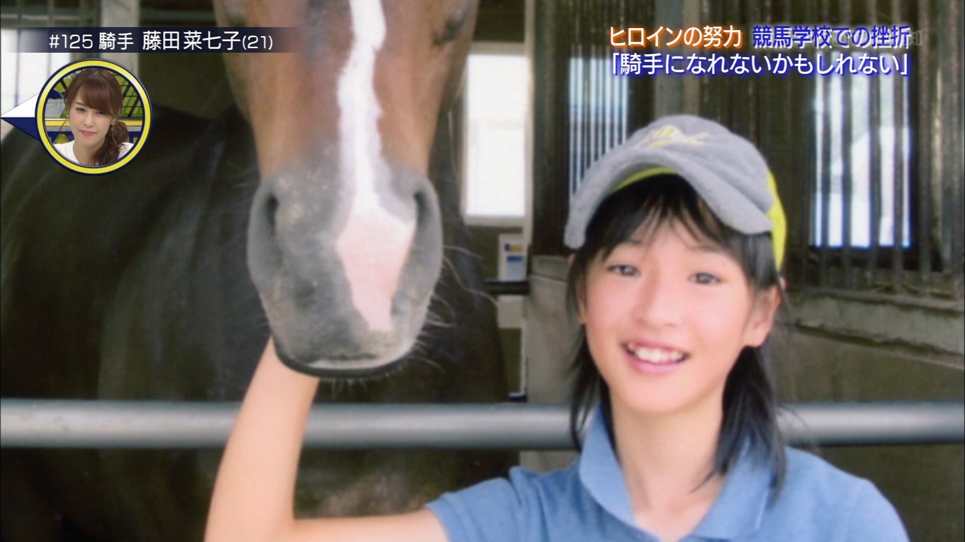 Rn 47 2 	->摜>56 