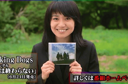 【AKB48卒業生】大島優子応援スレ☆1683 YouTube動画>32本 ->画像>87枚 