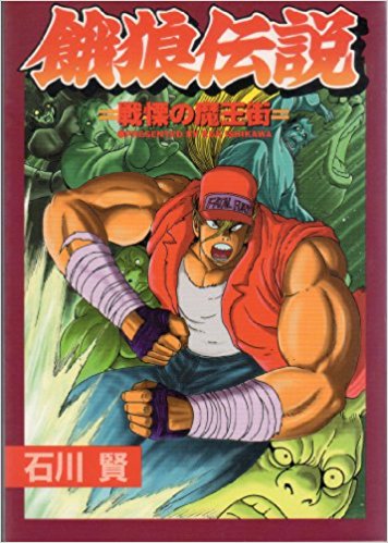 yGREEzACh}X^[~ICuIPart1637 	YouTube>2{ ->摜>112 