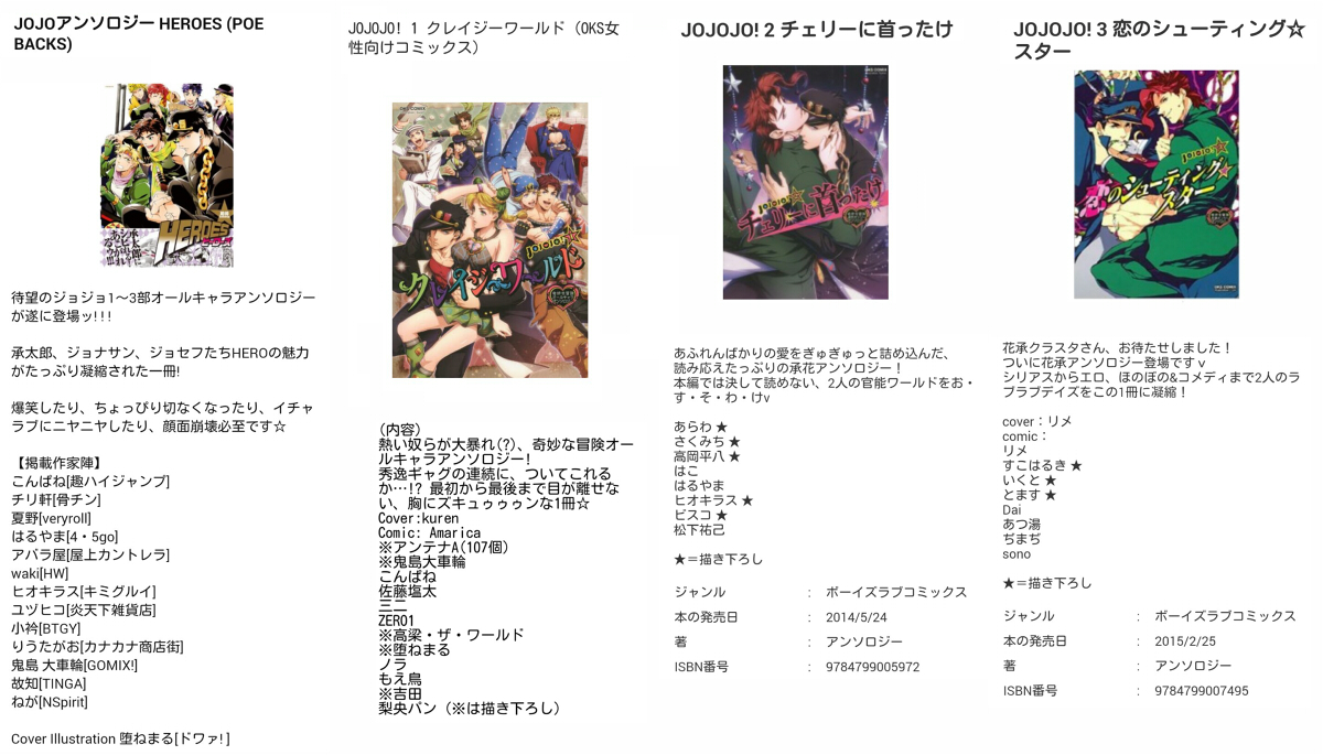 y]]z̋AȖ]21ylz []ڋ֎~]©2ch.net ->摜>98 