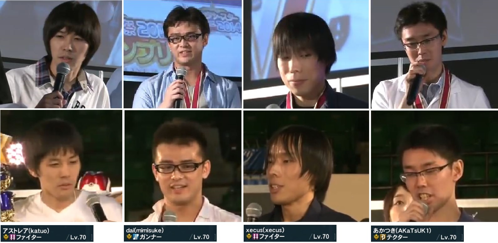 【PSO2】PHANTASY STAR ONLINE2 晒しスレ part70YouTube動画>1本 ->画像>192枚 