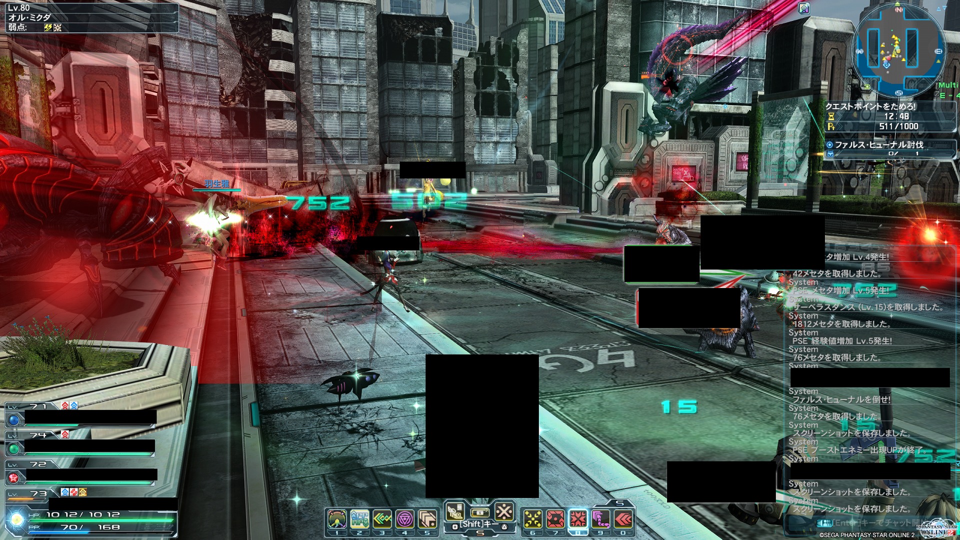 yPSO2zPHANTASY STAR ONLINE2 tFIINX62 []ڋ֎~]©2ch.net YouTube>2{ jRjR>1{ ->摜>153 