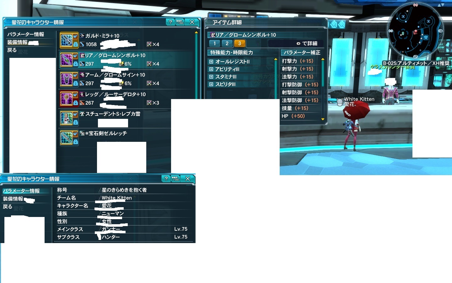 yPSO2zPHANTASY STAR ONLINE2 tFIINX72 []ڋ֎~]©2ch.net YouTube>1{ ->摜>215 