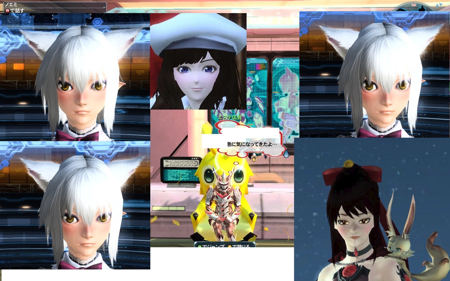 yPSO2zPHANTASY STAR ONLINE2 tFIINX72 []ڋ֎~]©2ch.net YouTube>1{ ->摜>215 