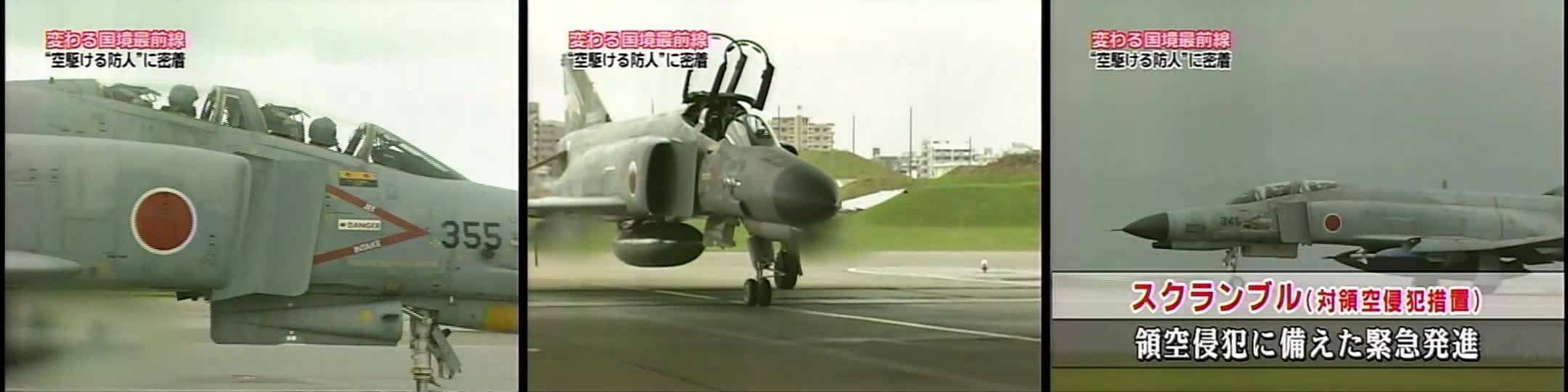 F-15n퓬@X@46@[Eagle]©2ch.net YouTube>11{ ->摜>94 
