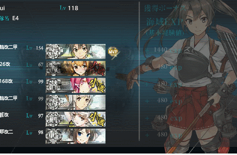 カンストズイ ง W ว ズイ Scanbinavia