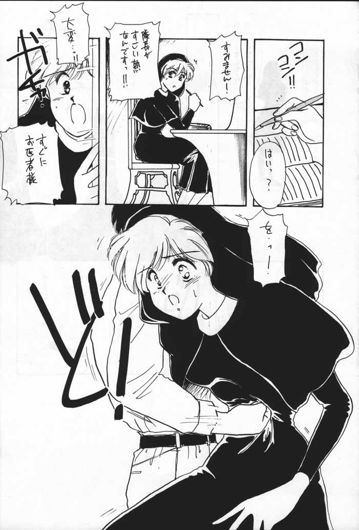 【この娘誰？】気楽に詳細を聞いてみるスレッド 315 [転載禁止]©bbspink.com	->画像>995枚 