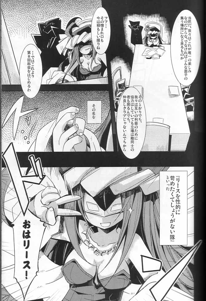 異種姦【触手蟲獣妖怪機械人外】総合スレ187匹目 [転載禁止]©bbspink.com	xvideo>1本 YouTube動画>1本 ->画像>374枚 