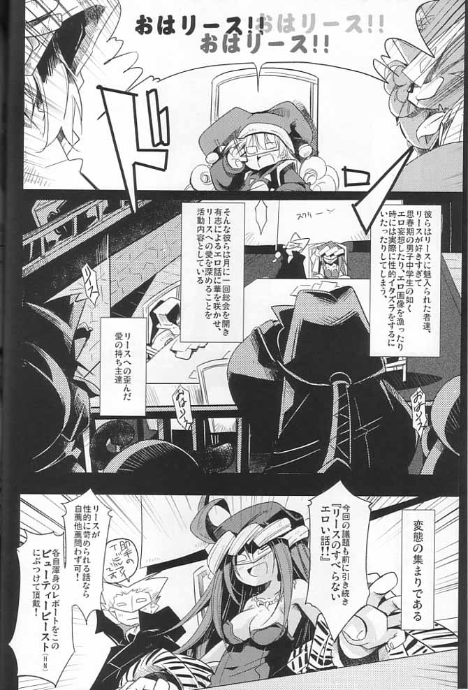 異種姦【触手蟲獣妖怪機械人外】総合スレ187匹目 [転載禁止]©bbspink.com	xvideo>1本 YouTube動画>1本 ->画像>374枚 