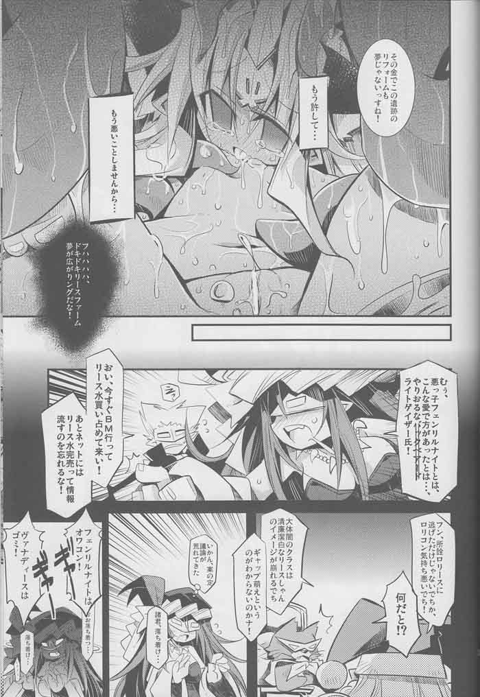 異種姦【触手蟲獣妖怪機械人外】総合スレ187匹目 [転載禁止]©bbspink.com	xvideo>1本 YouTube動画>1本 ->画像>374枚 