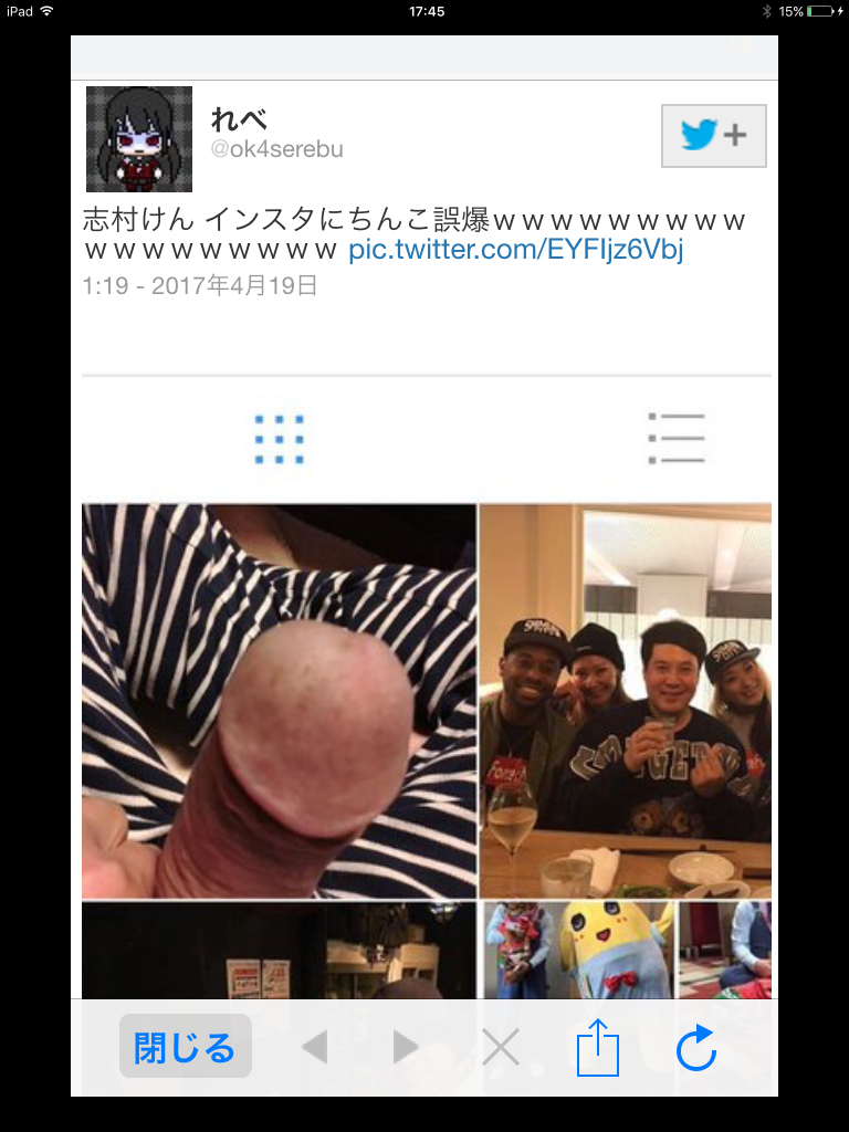 LgOs̃_gNIH1 	->摜>13 