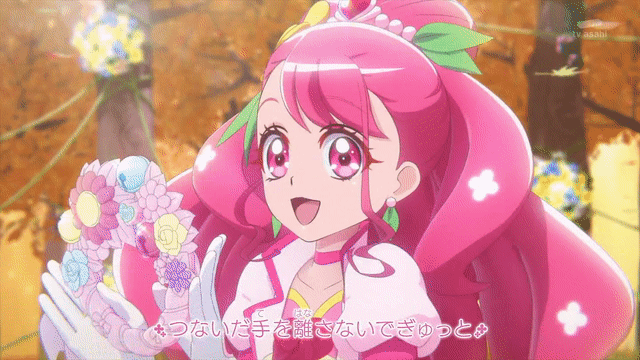ヒープリgif